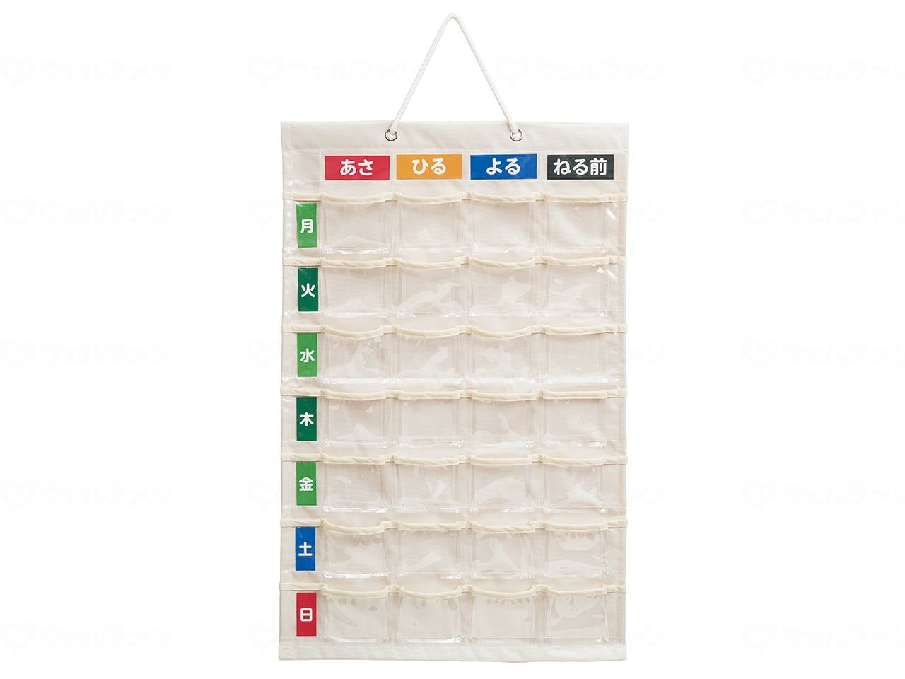 ウェルファン お薬カレンダー 壁掛けタイプ/L 1個（ご注文単位1個）【直送品】