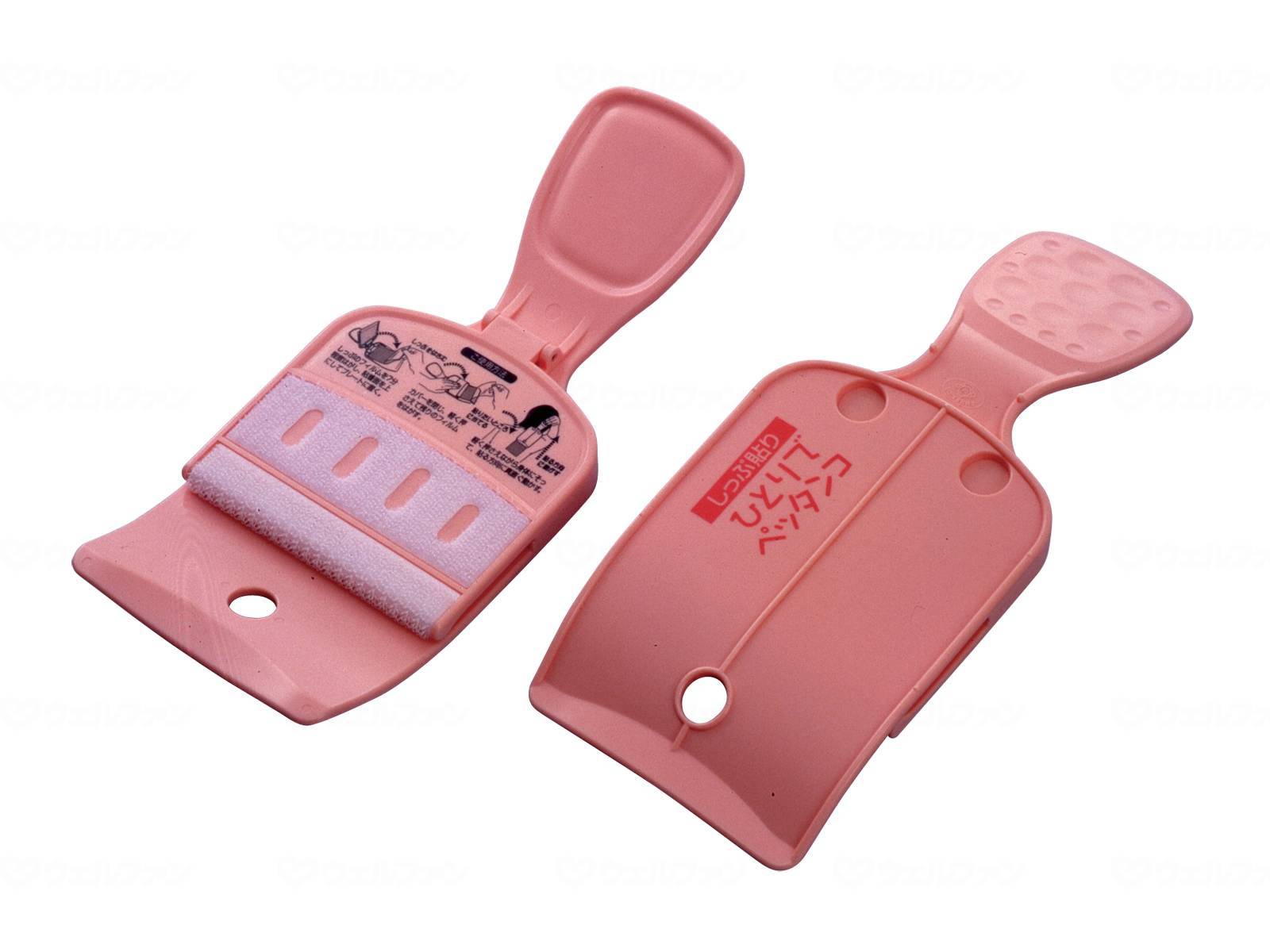 ウェルファン しっぷ貼り ひとりでペッタンコ/ピンク 1個（ご注文単位1個）【直送品】