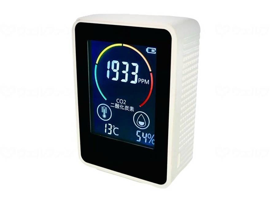 ウェルファン CO2 ピピっと換気君/白 1個（ご注文単位1個）【直送品】