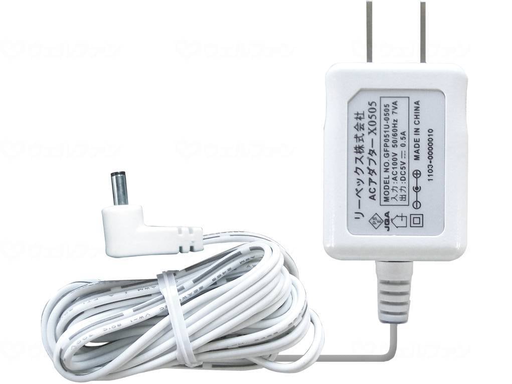 ウェルファン ACアダプター 1個（ご注文単位1個）【直送品】
