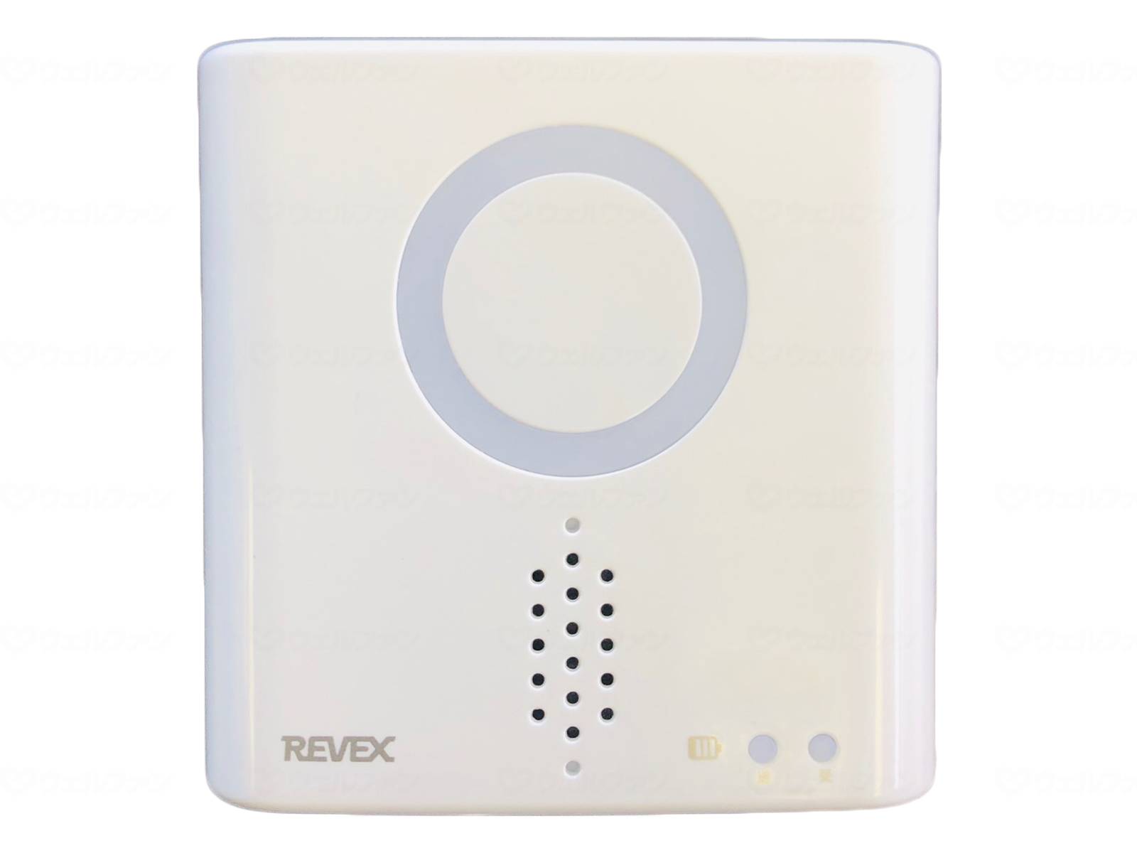 ウェルファン 増設用 受信チャイム 1個（ご注文単位1個）【直送品】