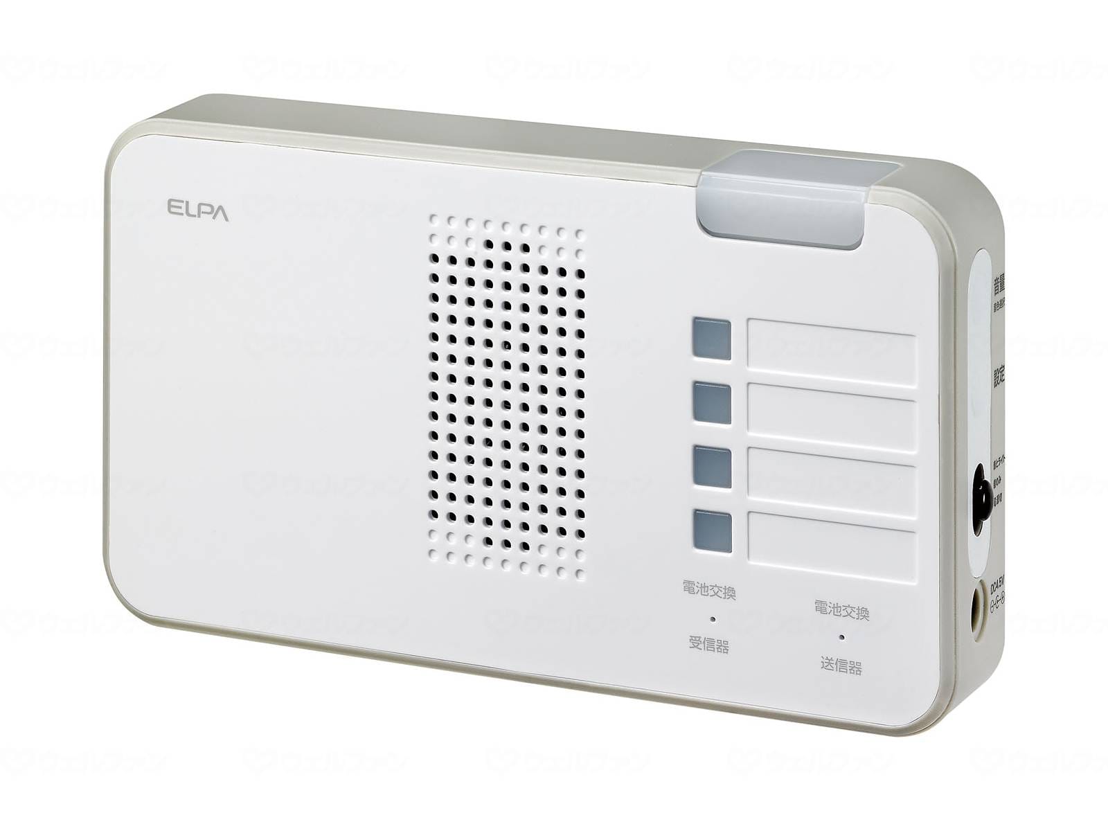 ウェルファン ワイヤレスチャイム受信器ランプ 1個（ご注文単位1個）【直送品】