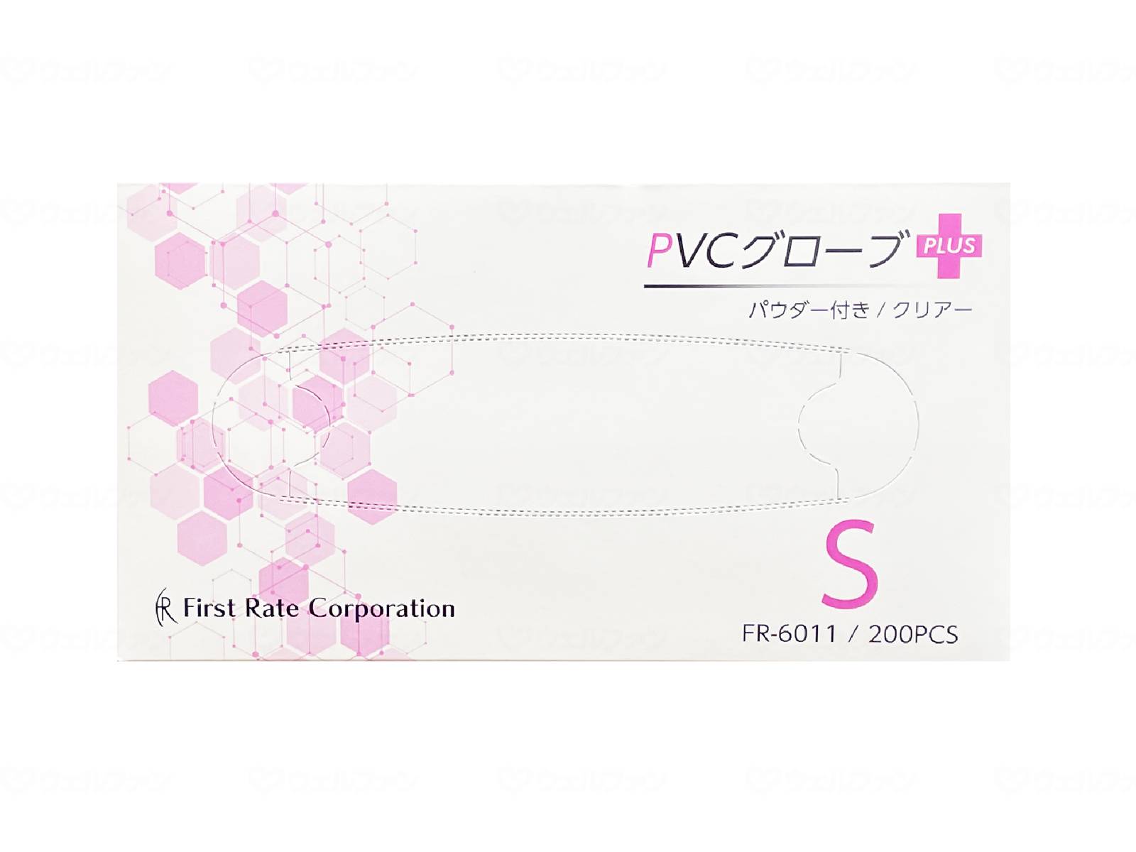 ウェルファン PVCグローブPLUS(プラス) パウダー付き/箱/S 1個（ご注文単位1個）【直送品】