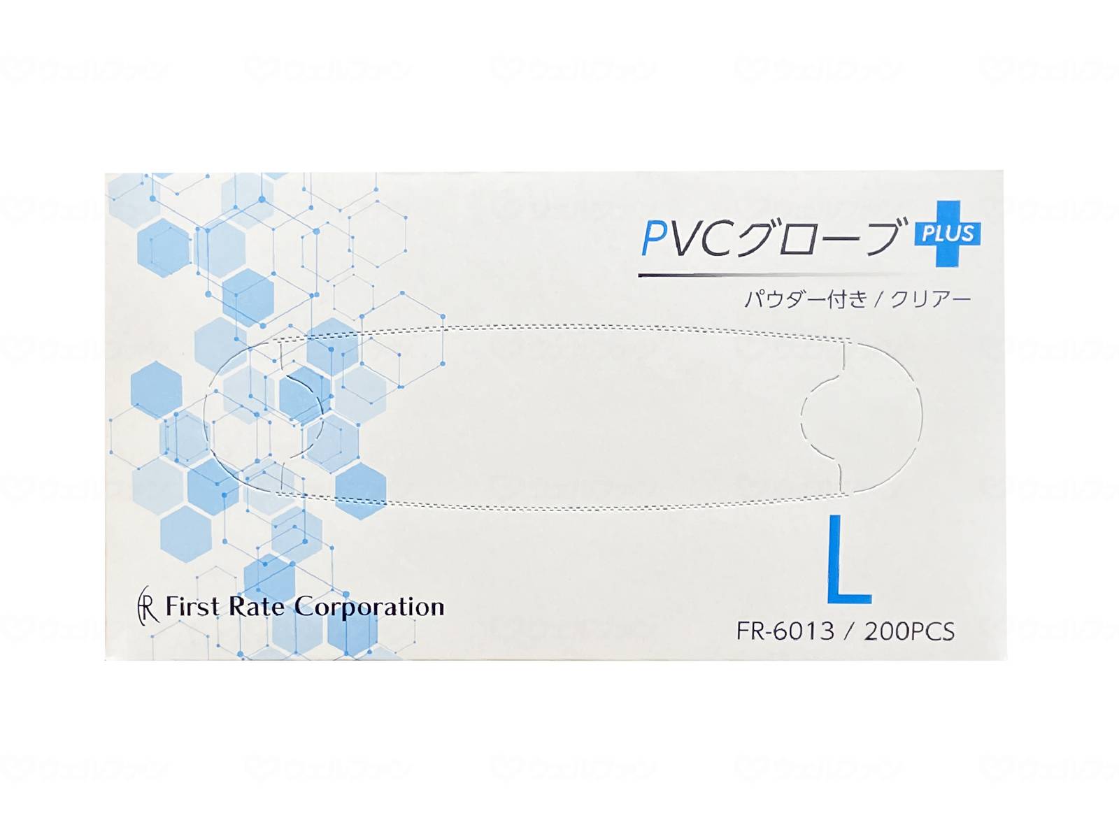 ウェルファン PVCグローブPLUS(プラス) パウダー付き/箱/L 1個（ご注文単位1個）【直送品】