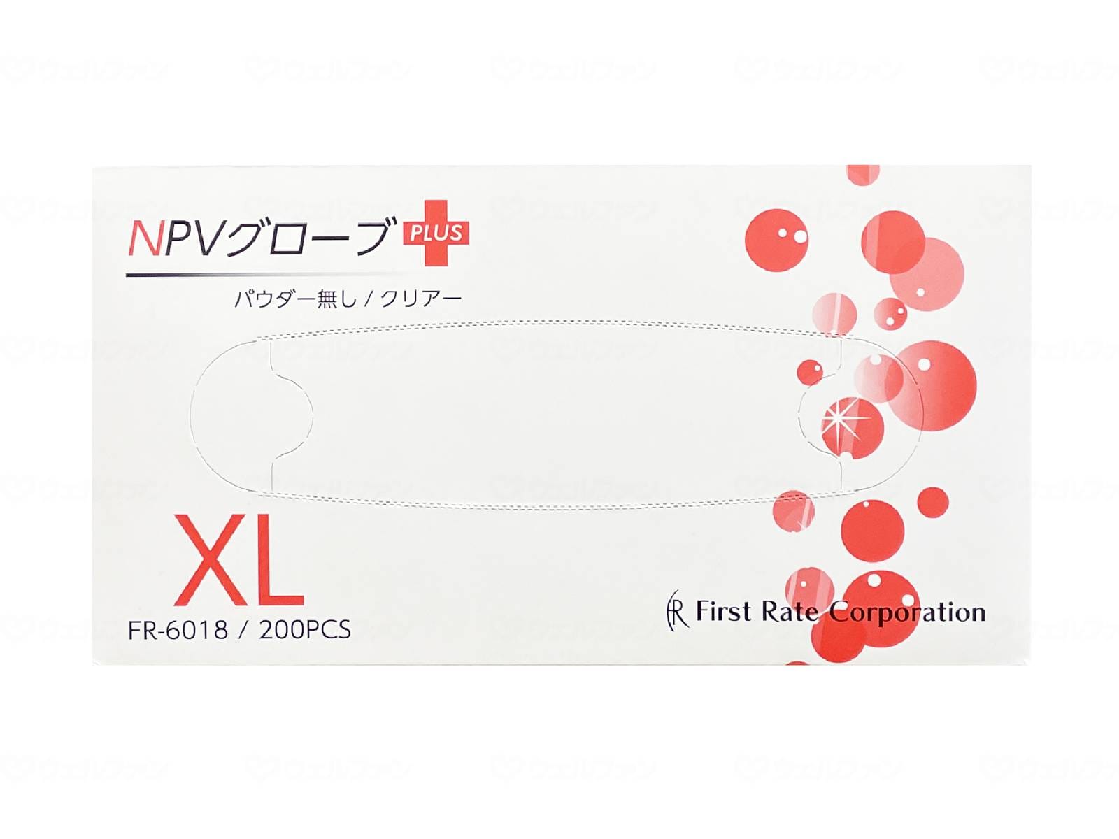 ウェルファン NPVグローブPLUS(プラス) パウダーなし/箱/XL 1個（ご注文単位1個）【直送品】