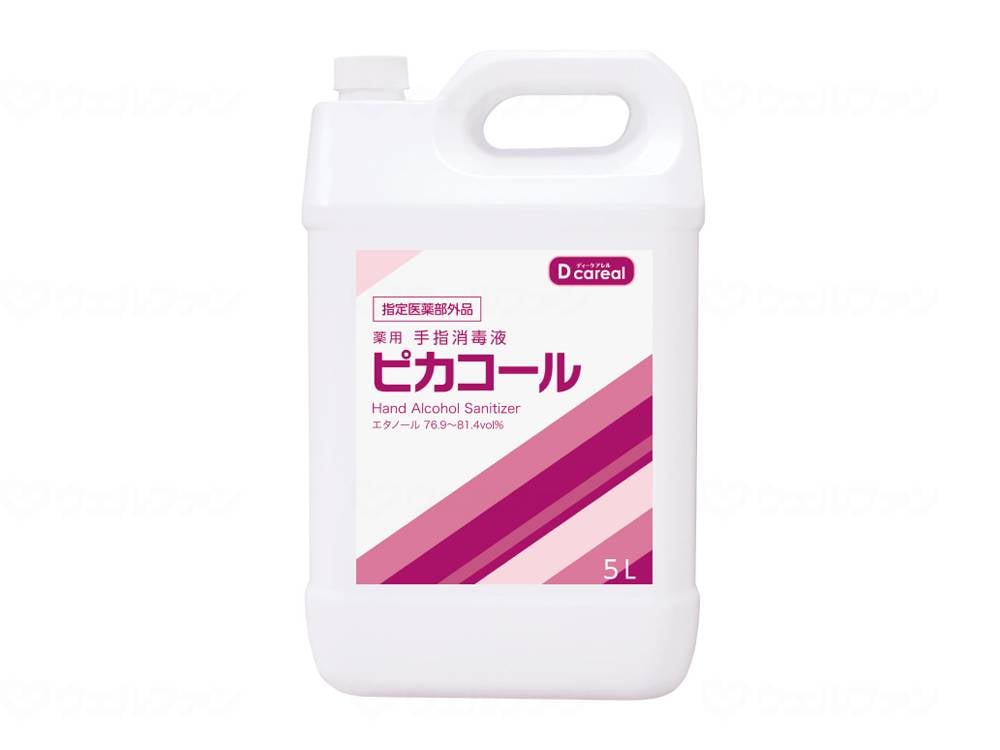ウェルファン 薬用手指消毒液ピカコール/本/5L 1個（ご注文単位1個）【直送品】