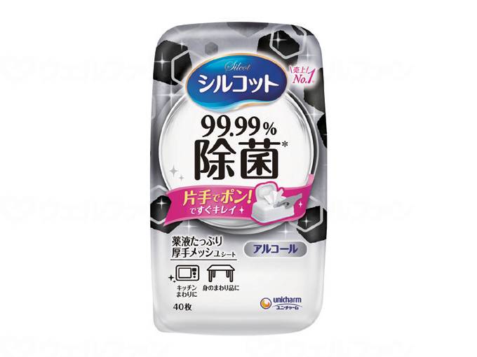 ウェルファン シルコット99.99%除菌ウェットティッシュ本体 40枚/個 1個（ご注文単位1個）【直送品】