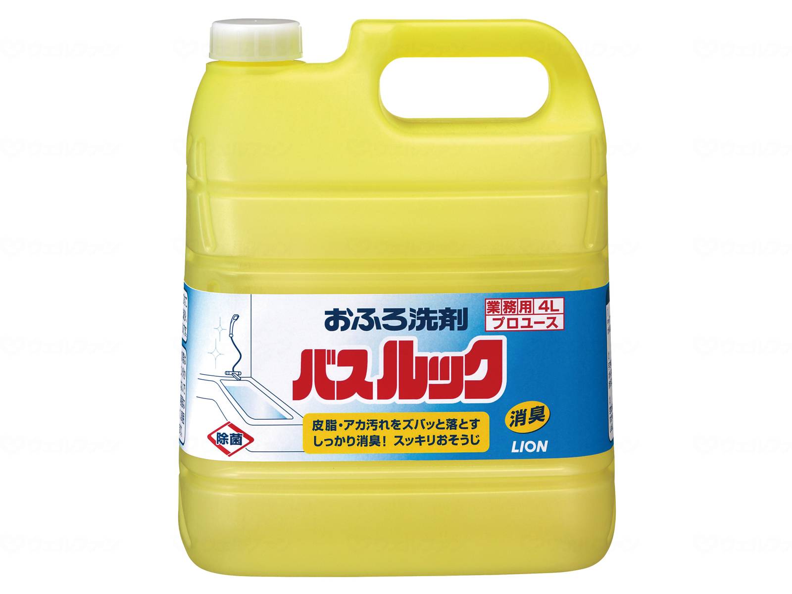 ウェルファン バスルック/本/4L 1個（ご注文単位1個）【直送品】