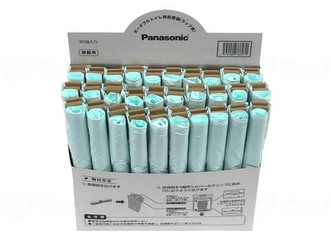 ウェルファン ポータブルトイレ用処理袋(ラップ用)/ケース 1個（ご注文単位1個）【直送品】