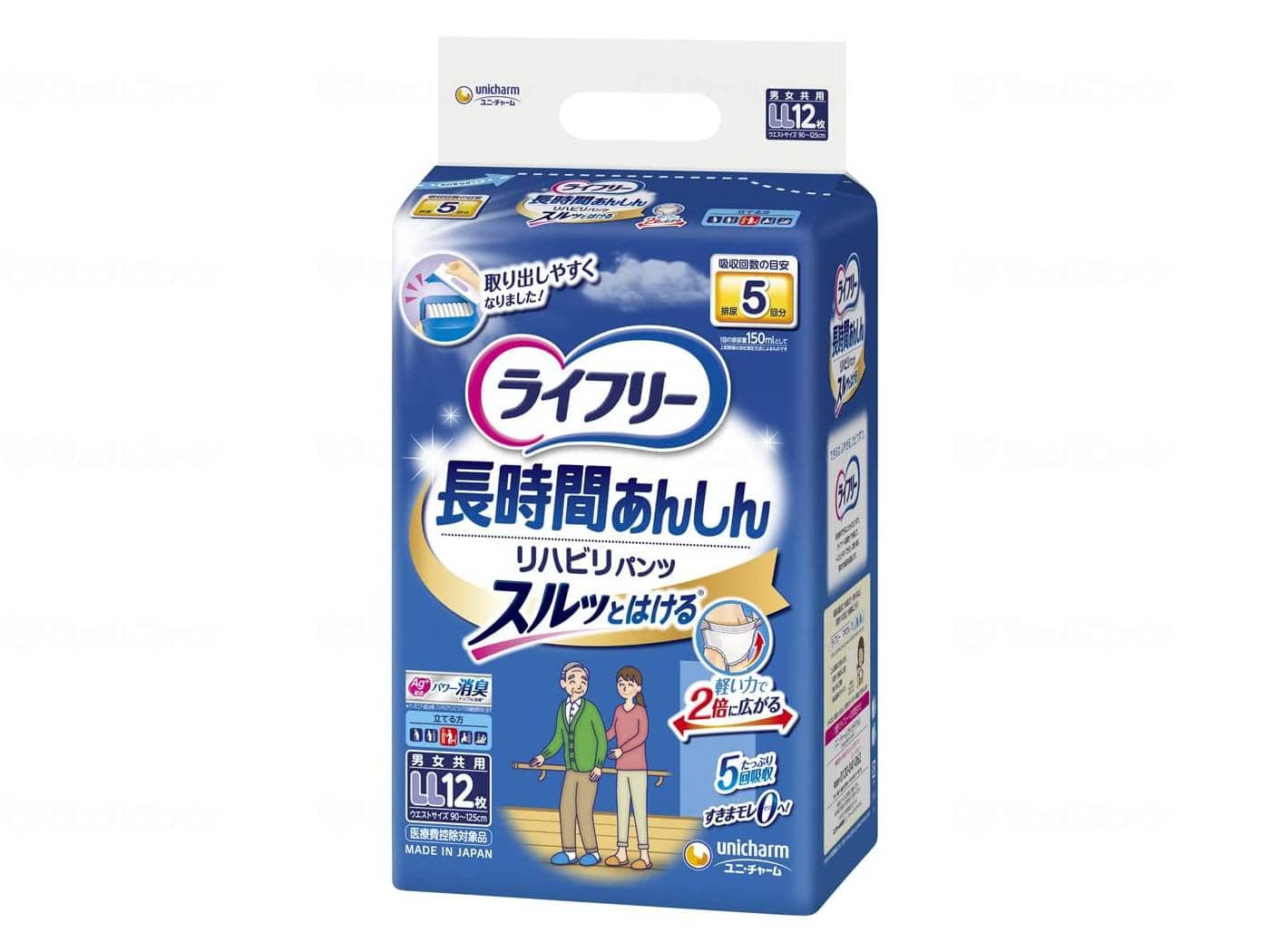 ウェルファン T長時間あんしんリハビリパンツLL12枚/袋/LL 1個（ご注文単位1個）【直送品】