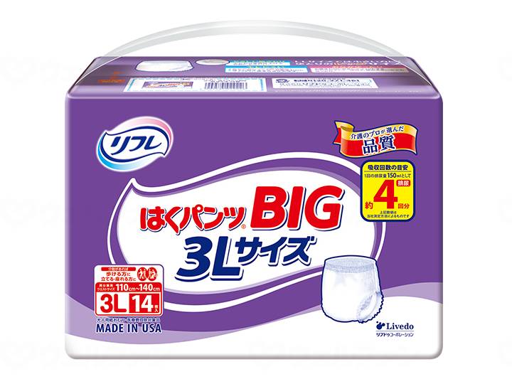 ウェルファン はくパンツBIG/袋/3L 1個(ご注文単位1個)【直送品】
