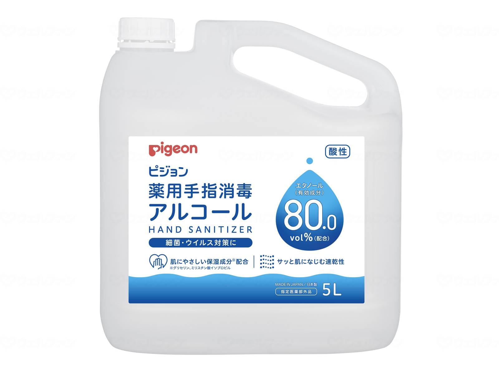 ウェルファン 薬用手指消毒アルコール/本/詰替用5L 1個（ご注文単位1個）【直送品】