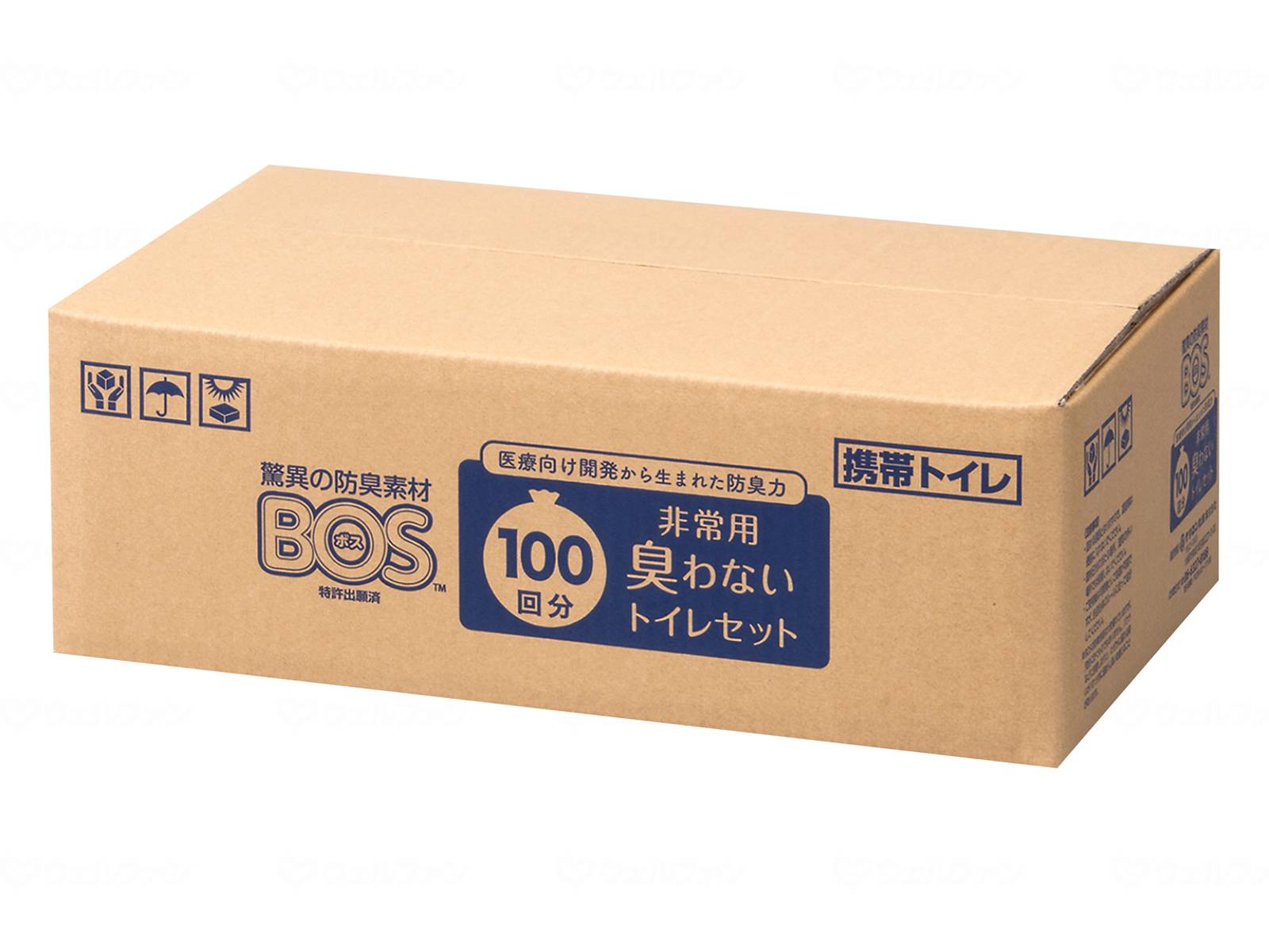 ウェルファン BOS非常用臭わないトイレセット/箱/100回分 1個（ご注文単位1個）【直送品】