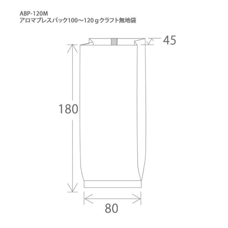 ニコノス アロマブレスパック 100gガゼット ABP-120M 100枚/束(ご注文単位20束)【直送品】