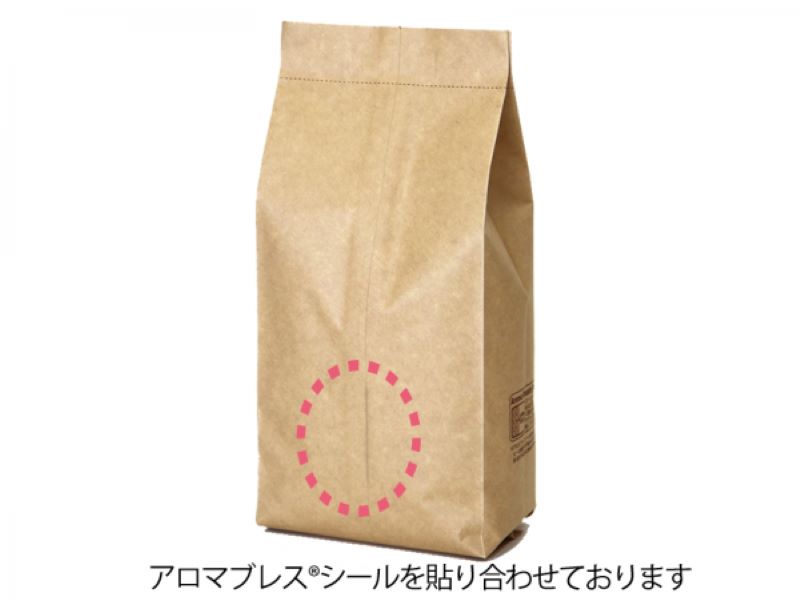 ニコノス アロマブレスパック 500g ガゼット ABP-500M 100枚/束(ご注文単位10束)【直送品】