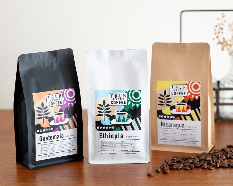 ニコノス フラットボトムパック 200g マットブラック FLT-250B 100枚/束(ご注文単位10束)【直送品】