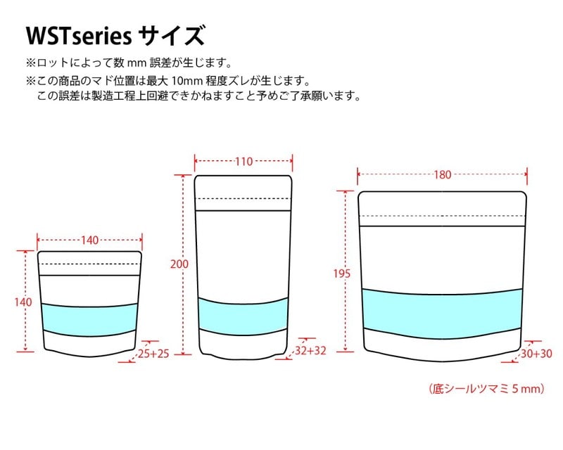 ニコノス 窓あきスタンドチャッカー 200g WST-230 100枚/束(ご注文単位10束)【直送品】