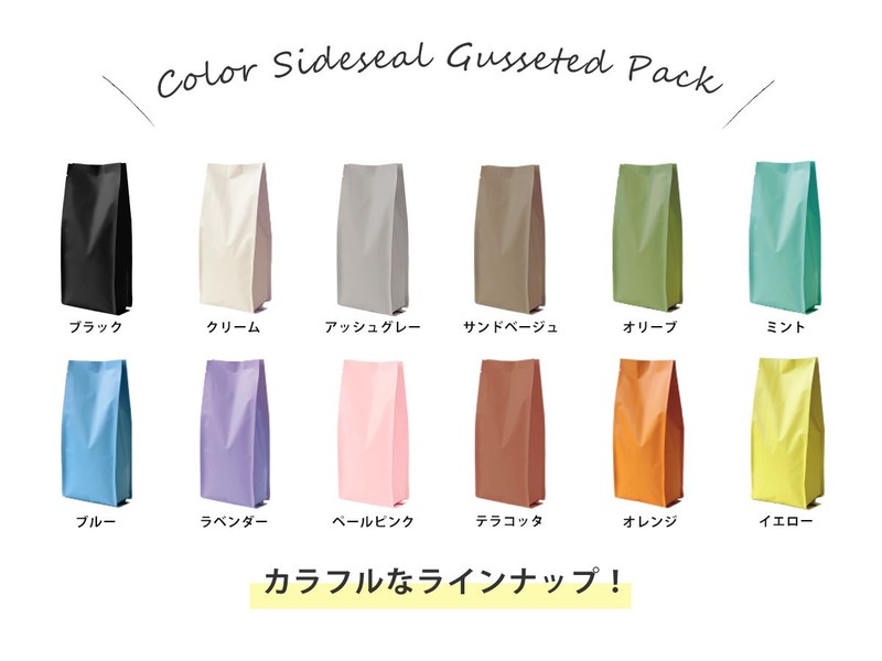 ニコノス カラーサイドガゼット 200g オレンジ CSG-230OR-E 100枚/束(ご注文単位10束)【直送品】