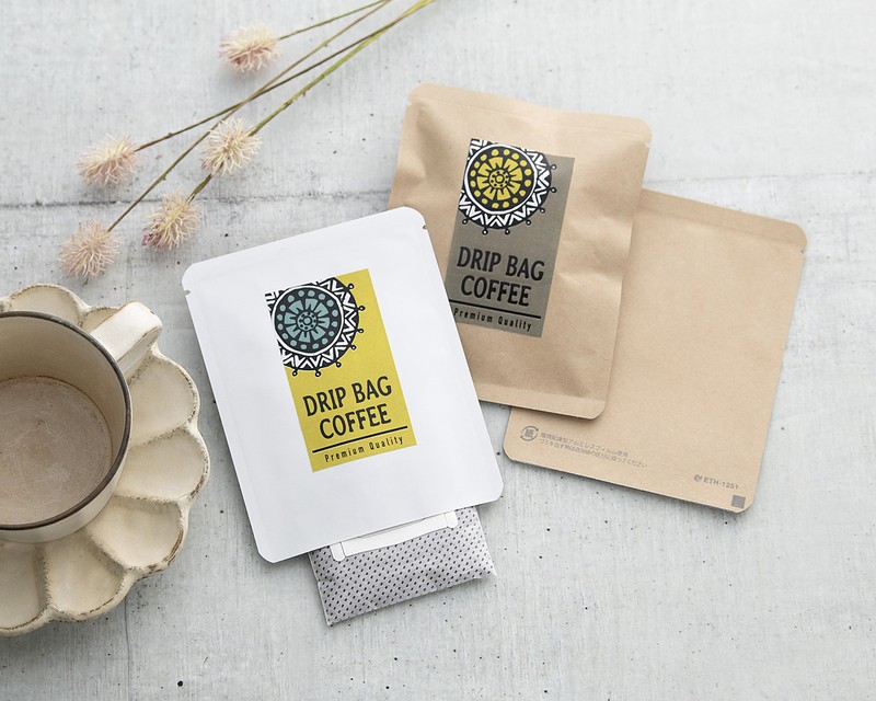 ニコノス 三方平袋 エコ上質紙 30g ホワイト ETH-1251J 100枚/束(ご注文単位20束)【直送品】