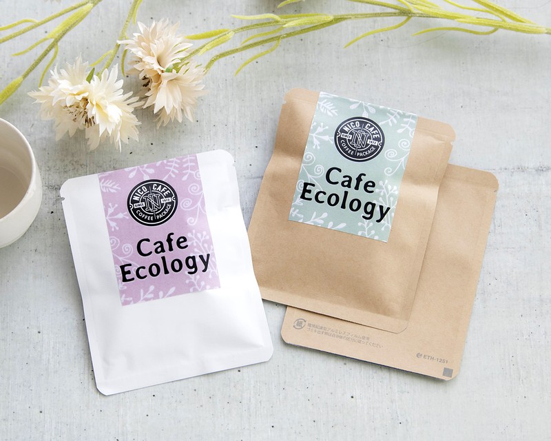 ニコノス 三方平袋 エコ上質紙 30g ホワイト ETH-1251J 100枚/束(ご注文単位20束)【直送品】