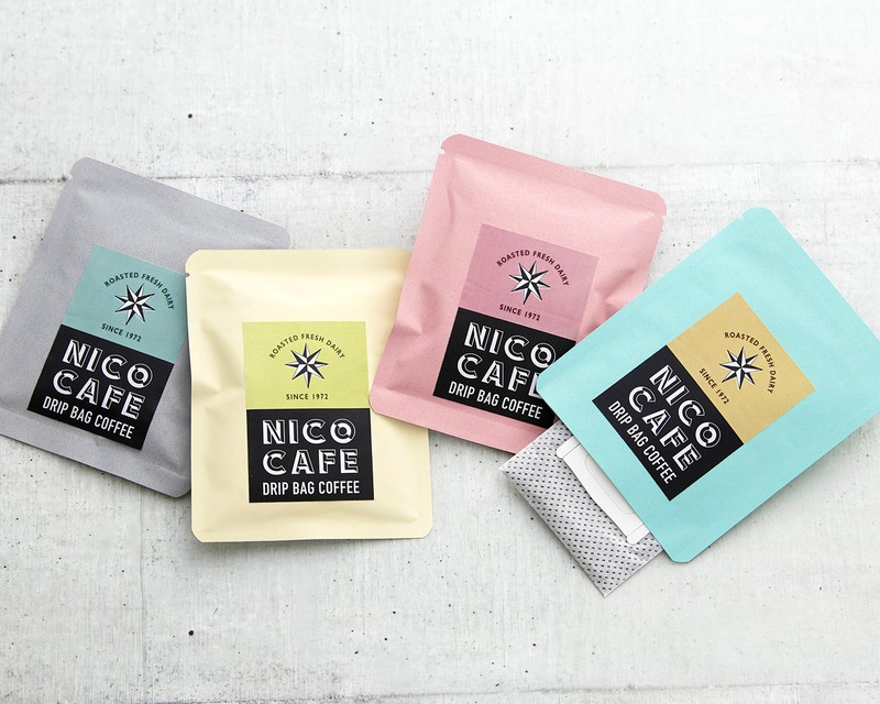 ニコノス 三方平袋 エコ上質紙 30g ピンク ETH-1251PK 100枚/束(ご注文単位20束)【直送品】