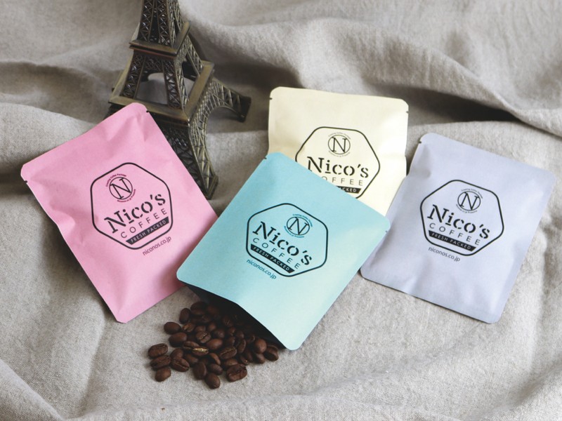 ニコノス 三方平袋 エコ上質紙 30g ピンク ETH-1251PK 100枚/束(ご注文単位20束)【直送品】