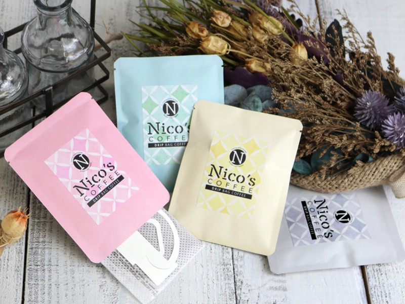 ニコノス 三方平袋 エコ上質紙 30g　イエロー ETH-1251YL 100枚/束（ご注文単位20束）【直送品】