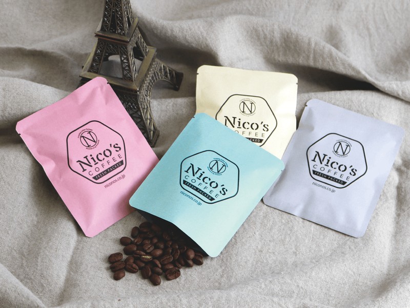 ニコノス 三方平袋 エコ上質紙 30g　グレー ETH-1251GR 100枚/束（ご注文単位20束）【直送品】