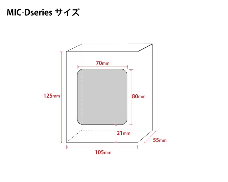 ニコノス 窓あきドリップバッグ用中箱 グレー MIC-DG 100個/束(ご注文単位2束)【直送品】