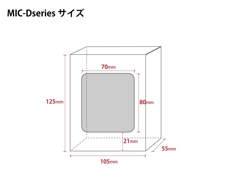 ニコノス 窓あきドリップバッグ用中箱 ブラック MIC-DB 100個/束（ご注文単位2束）【直送品】