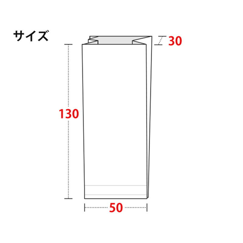 ニコノス ガゼット小袋30g クラフト G-30K-E 100枚入/袋(ご注文単位20袋)【直送品】