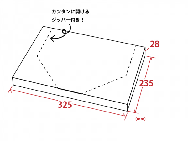 ニコノス 配送箱A4サイズ厚さ3cm対応 クラフト DBA4-KR-E 10枚入/袋(ご注文単位10袋)【直送品】