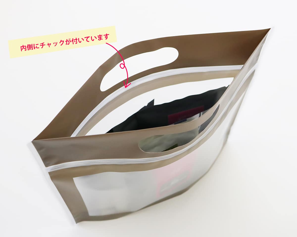 ニコノス アウターバッグジップ付 サンドベージュ OBZ-1623SB 100枚入/袋（ご注文単位5袋）【直送品】