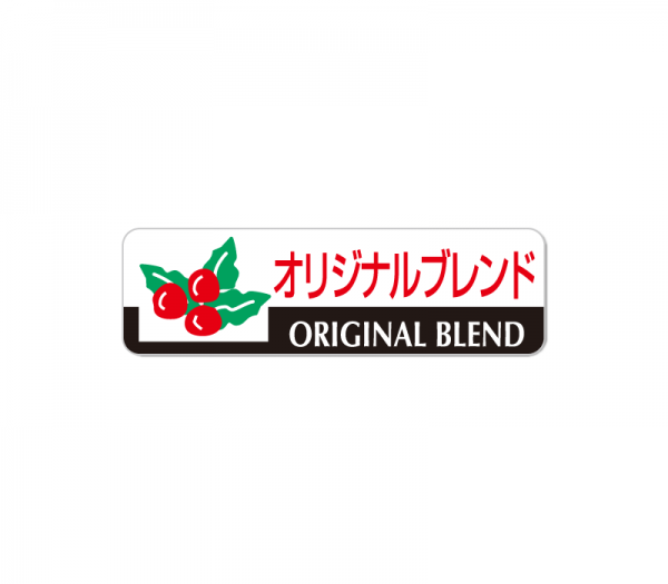 ニコノス コーヒーラベル オリジナルブレンド CL-038 50枚入/シート（ご注文単位1シート）【直送品】