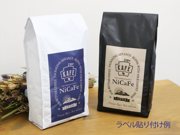 ニコノス アルミサイドガゼット1kg 白 ASG-1W-E 100枚入/袋（ご注文単位5袋）【直送品】