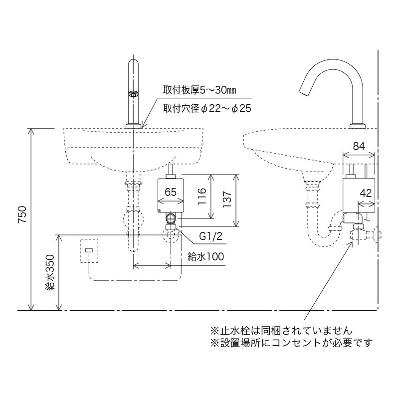 KVK 2300001 センサー水栓 E1700L 1個（ご注文単位1個）【直送品】
