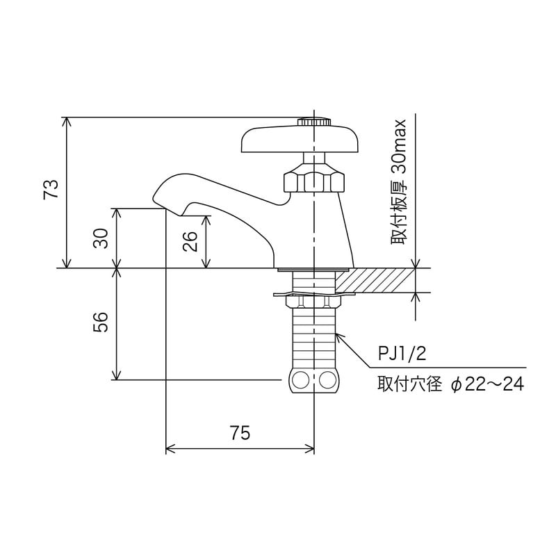 KVK 2300050 立水栓 K5 1個（ご注文単位1個）【直送品】
