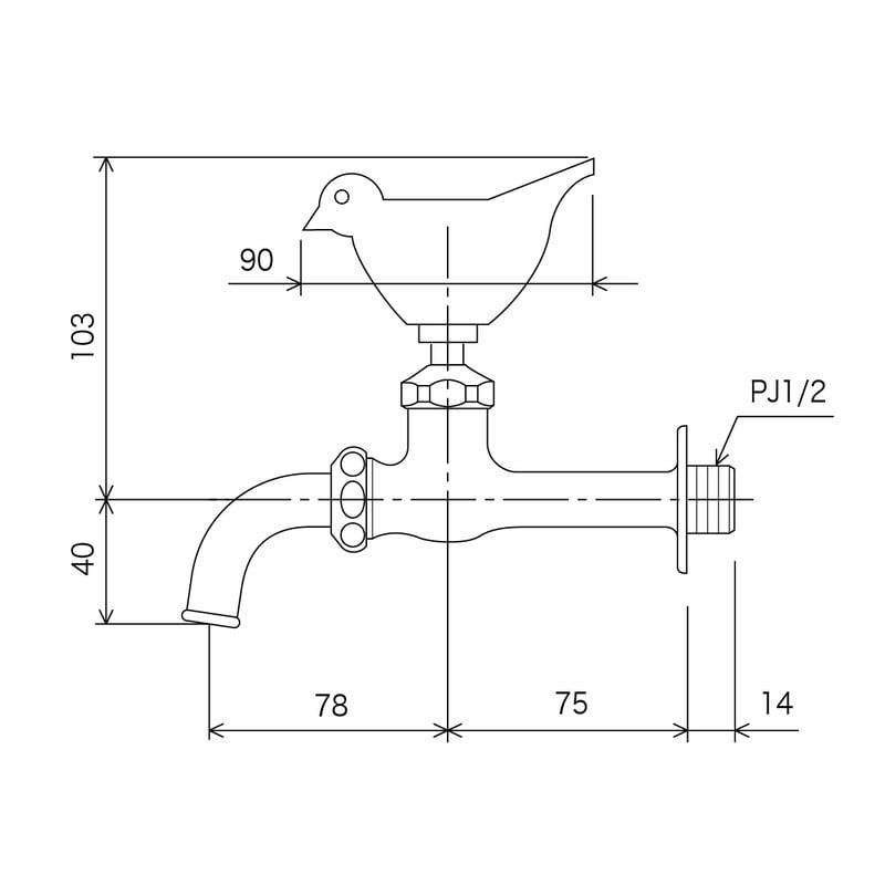 KVK 2300172 ガーデニング水栓 スズメ付 K125A 1個(ご注文単位1個)【直送品】