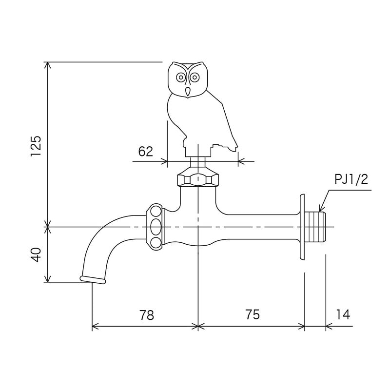 KVK 2300179 ガーデニング水栓 フクロウ付 K125EG 1個（ご注文単位1個）【直送品】