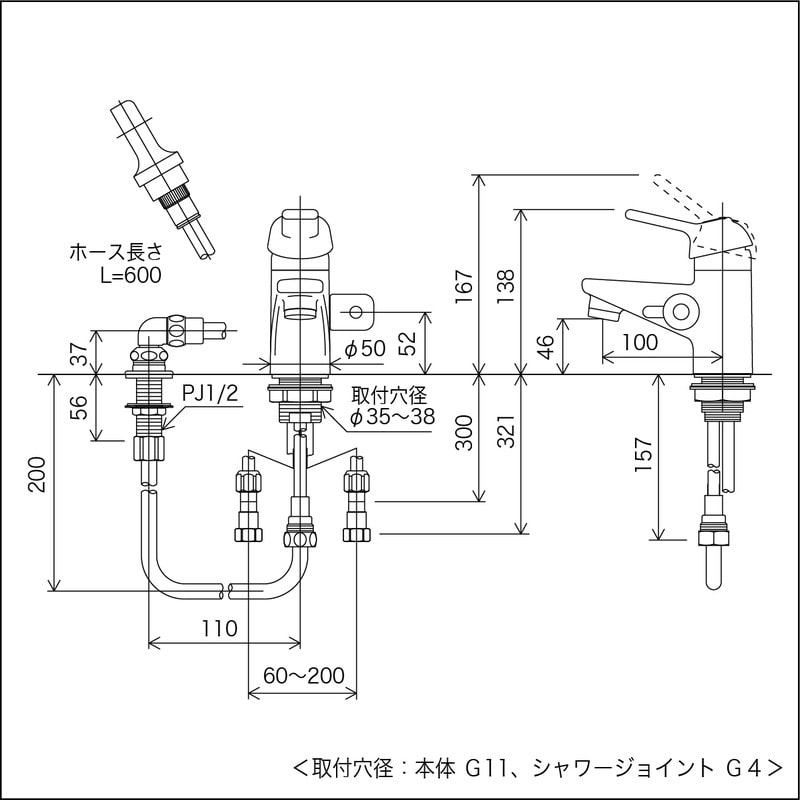 KVK 2300309 シングル洗髪シャワー KF309AF2-HGN 1個（ご注文単位1個）【直送品】