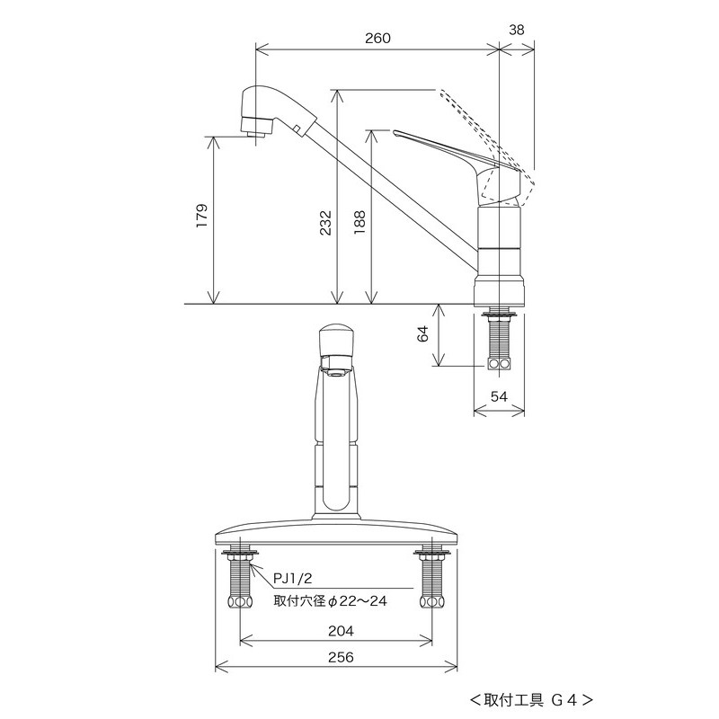 KVK 2300777 流し台シャワー混合栓 eレバー KM5091TFEC 1個(ご注文単位1個)【直送品】