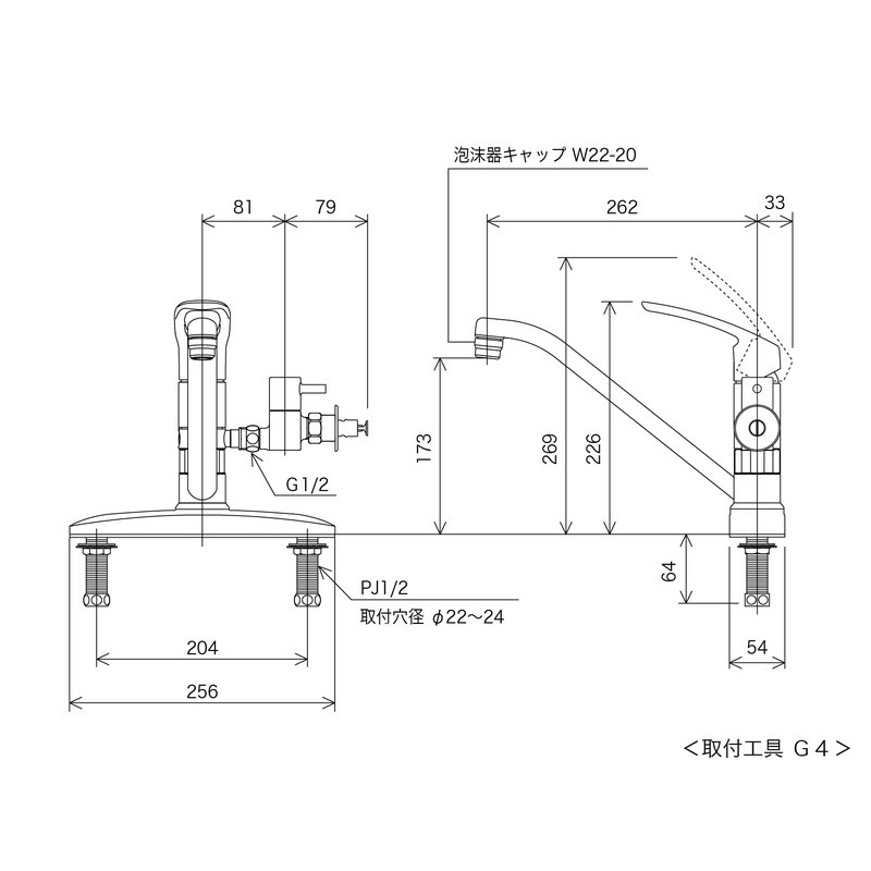KVK 2300779 流し台混合栓 止水栓付 KM5091TTU 1個(ご注文単位1個)【直送品】