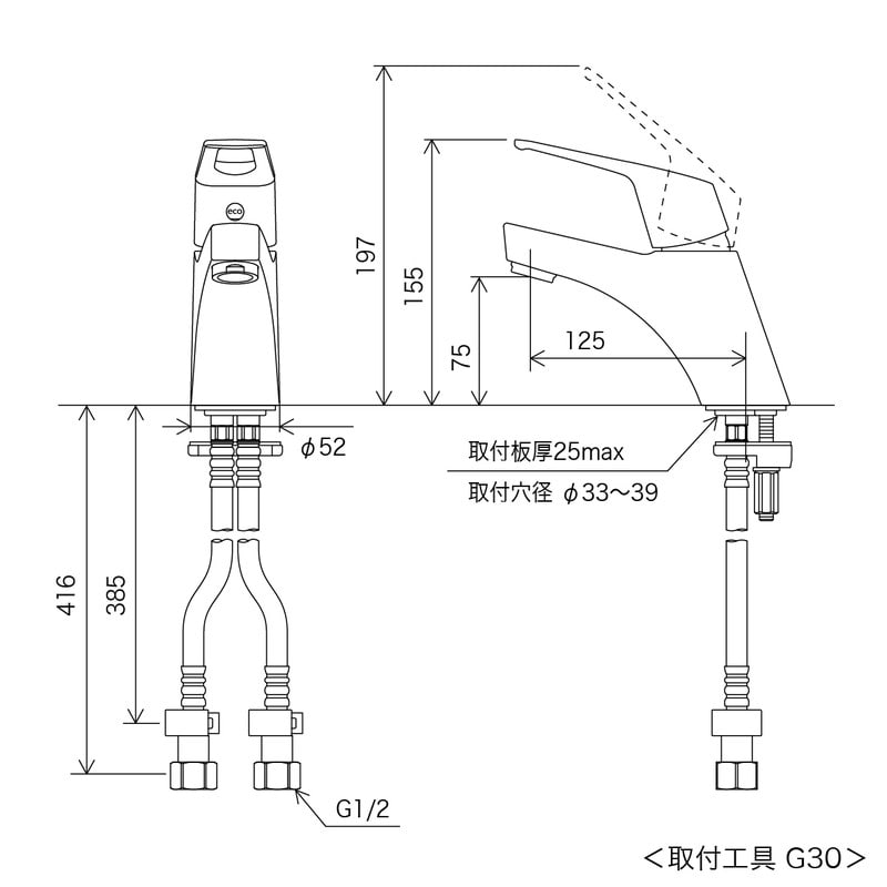 KVK 2300810 洗面混合栓 eレバー KM7001TEC 1個(ご注文単位1個)【直送品】