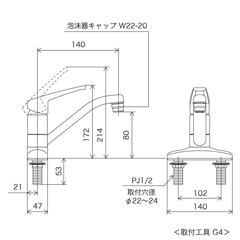 KVK 2300821 洗面混合栓 KM7004T 1個(ご注文単位1個)【直送品】