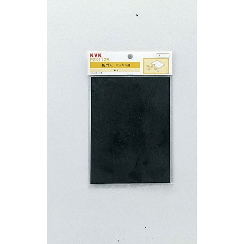 KVK 2301053 板ゴム200×150×2mm PZK112B 1個（ご注文単位1個）【直送品】