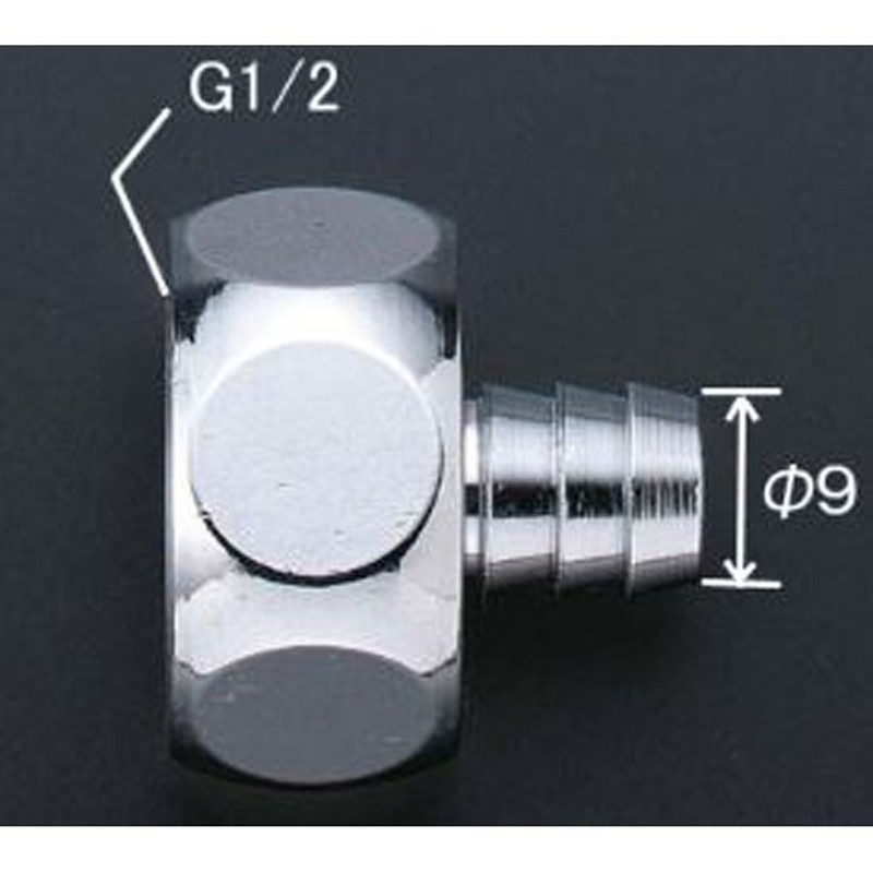 KVK 2301081 ホースニップル PZ907 1個（ご注文単位1個）【直送品】