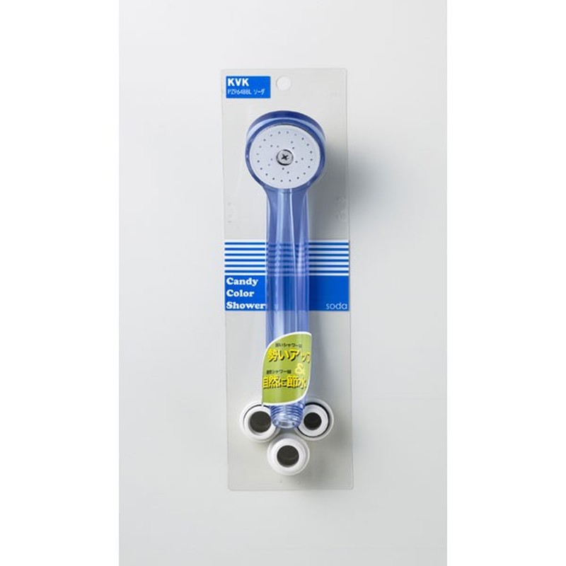 KVK 2301525 スケルトンシャワーヘッド 節水ソーダ PZ964BBL 1個（ご注文単位1個）【直送品】
