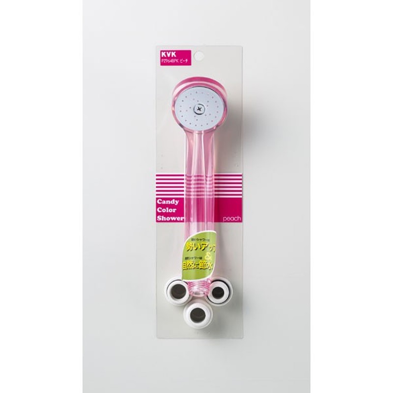 KVK 2301528 スケルトンシャワーヘッド 節水ピーチ PZ964BPK 1個（ご注文単位1個）【直送品】