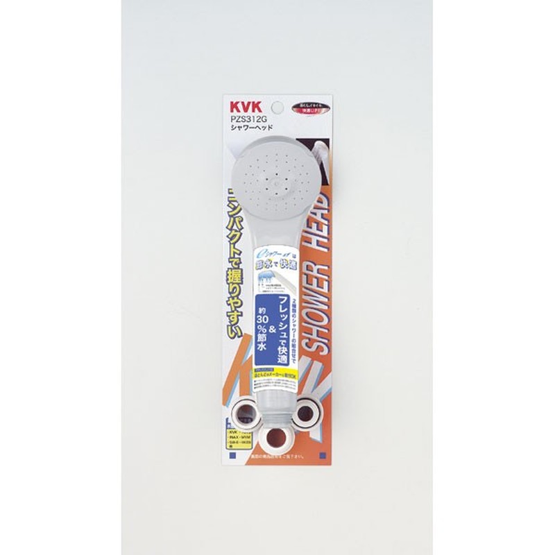 KVK 2301562 eシャワーnf ヘッド グレー PZS312G 1個（ご注文単位1個）【直送品】