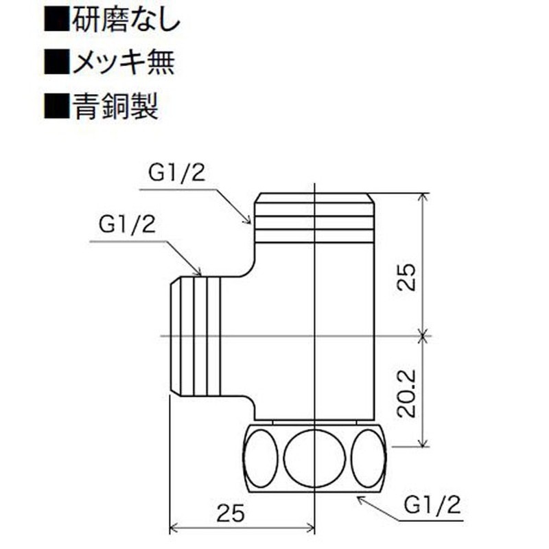 KVK 2301657 分岐継ぎ手 Z438MN 1個（ご注文単位1個）【直送品】